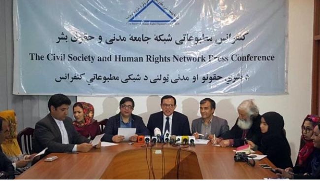 کمیسیون انتخابات: انتخابات پارلمانی احتمالا دیجیتالی می‌شود